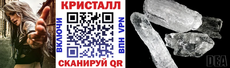 АМФ Розовый  Октябрьский 
