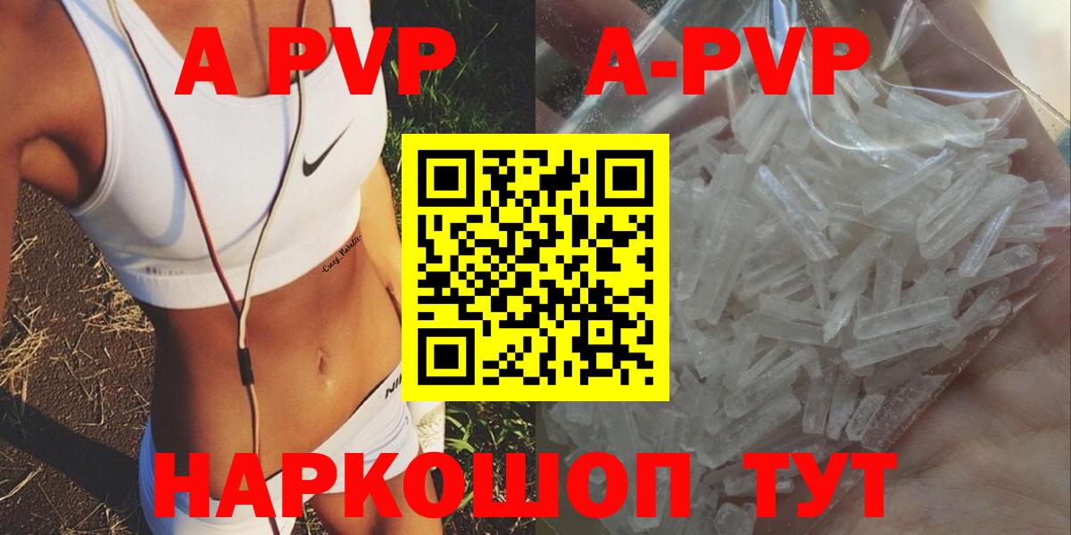 МЕТ  Октябрьский  Лсд 25  МЕФ  Вход с VPN  CBD масло  Ешки  Мефедрон  Хэш  КОКАИН  Бошки Шишки 