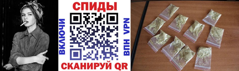 ссылка на мегу ссылка  Октябрьский  Бутират буратино 