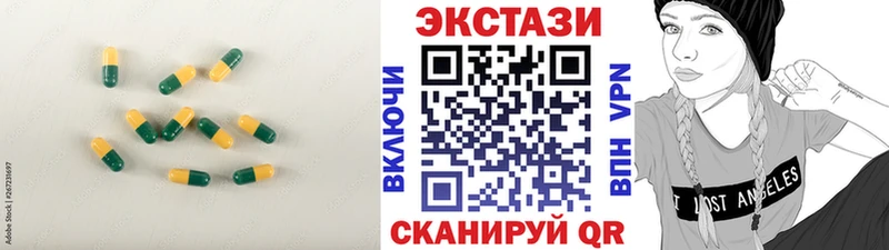 ОМГ ОМГ как войти  где купить наркоту  Октябрьский  Ecstasy Punisher 