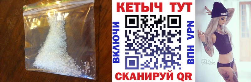 КЕТАМИН ketamine гидра ссылка Октябрьский