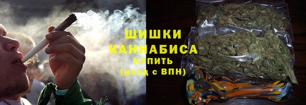 бутик Кулебаки