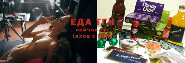 бутик Кулебаки
