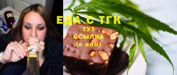 марки lsd Ижевск