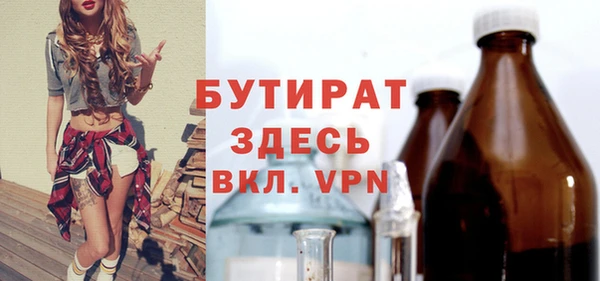 марки nbome Кукмор