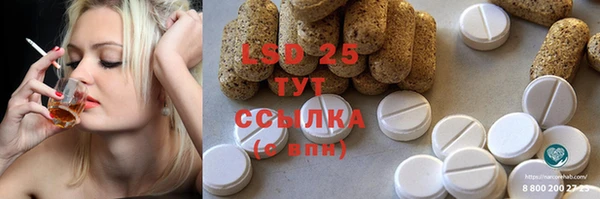 марки nbome Кукмор