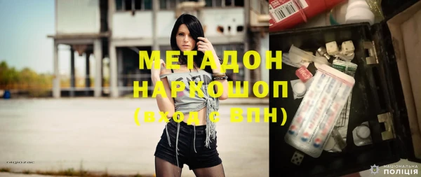 марки nbome Кукмор