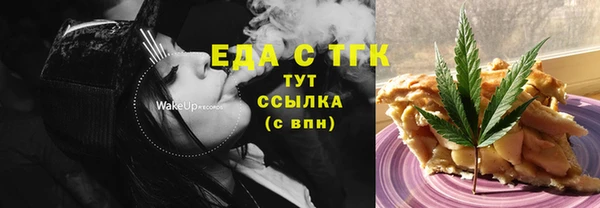марки lsd Куйбышев