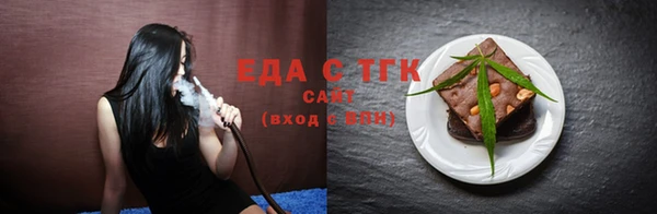 кокаин колумбия Лабытнанги