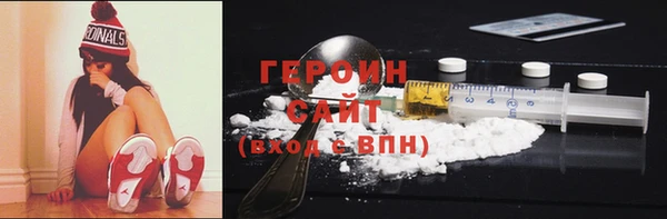 марки nbome Кукмор