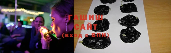 бутик Кулебаки