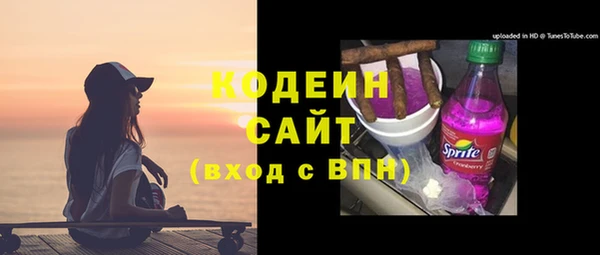 марки nbome Кукмор