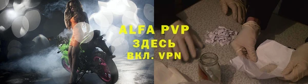 скорость mdpv Ладушкин