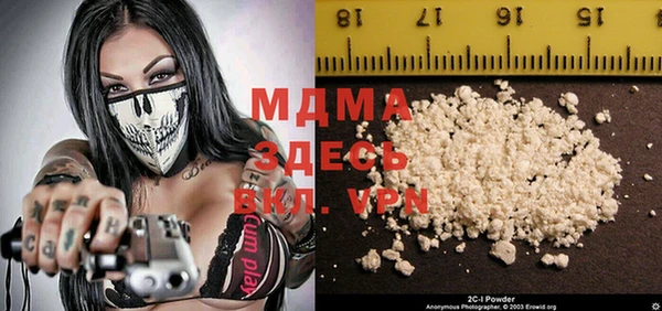 прущая мука Лагань