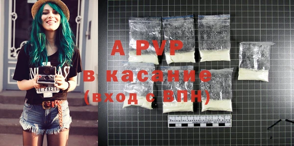 бутик Кулебаки