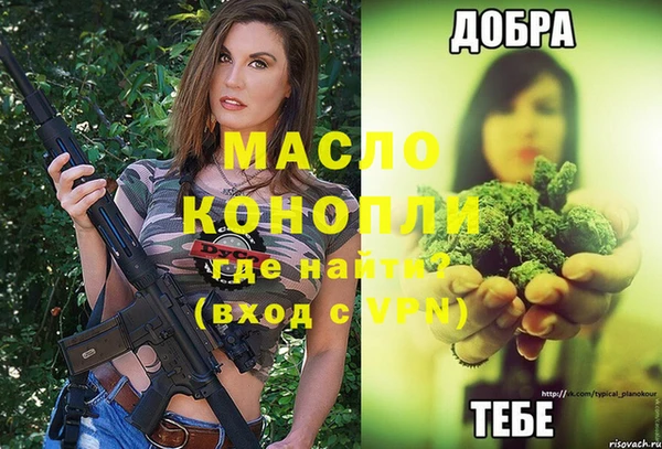 кокаин колумбия Лабытнанги