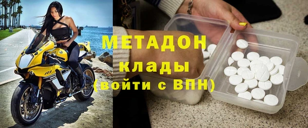 бутик Кулебаки