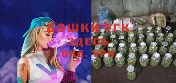 марки lsd Куйбышев