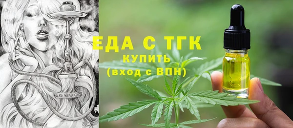 марки nbome Кукмор