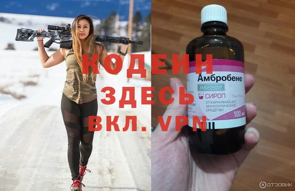 марки lsd Куйбышев
