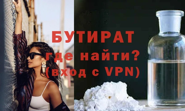 марки lsd Куйбышев