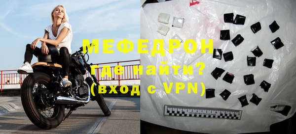 марки nbome Кукмор