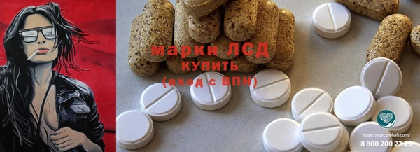 бутик Кулебаки