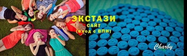 прущая мука Лагань