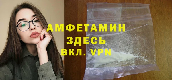 марки lsd Куйбышев
