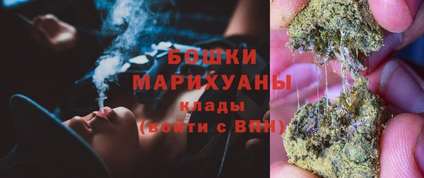 марки lsd Куйбышев