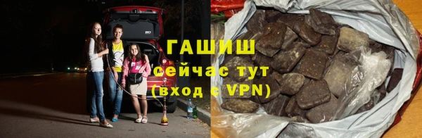 марки lsd Куйбышев