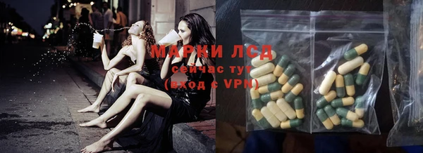 марки nbome Кукмор