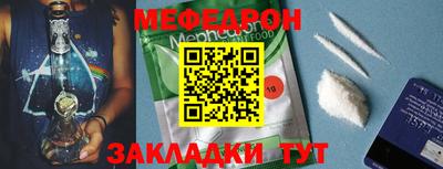 кокс Кингисепп