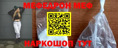 кокс Кингисепп