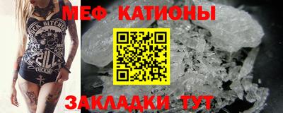 а пвп мука Кинель