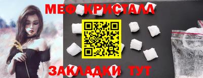 спиды Кимры
