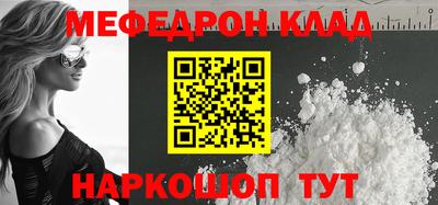 кокс Кингисепп