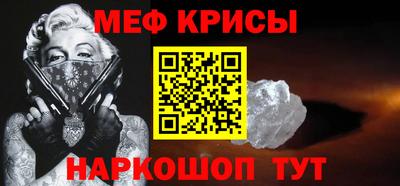 спиды Кимры