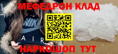 кокс Кингисепп