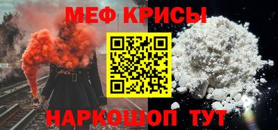 спиды Кимры