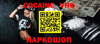 спиды Кимры