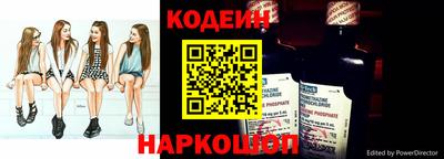 а пвп мука Кинель