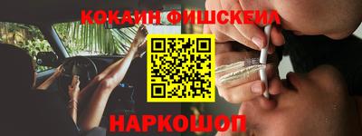 спиды Кимры