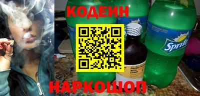 спиды Кимры