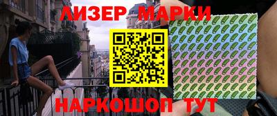кокс Кингисепп