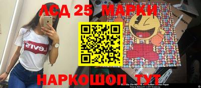 винт Абакан