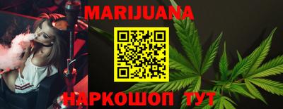 спиды Кимры