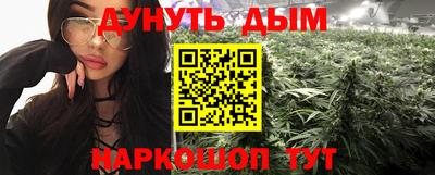 а пвп мука Кинель