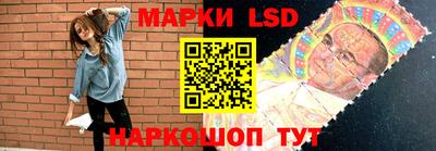 спиды Кимры