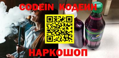 а пвп мука Кинель